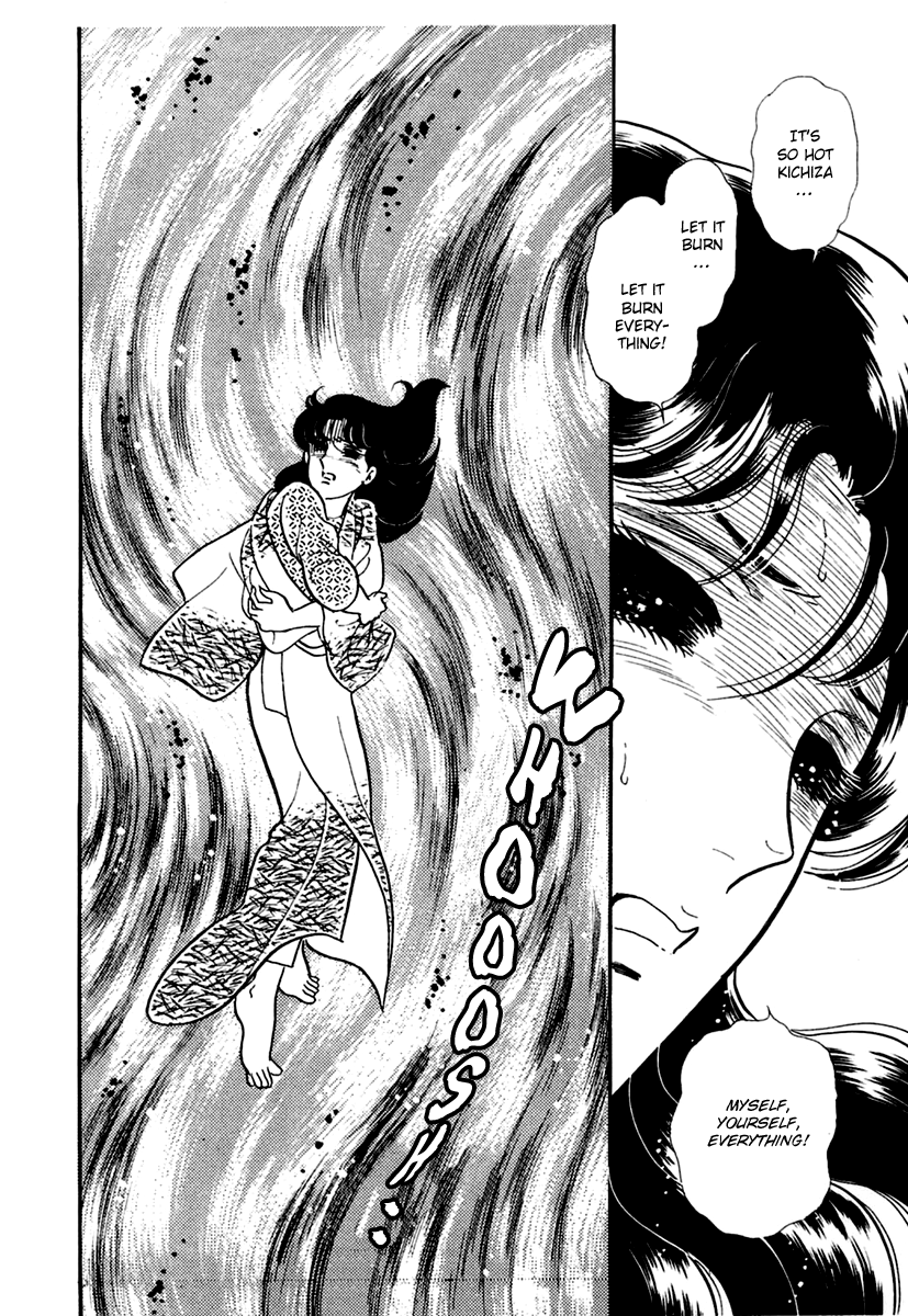 Read Glass Mask Manga Online