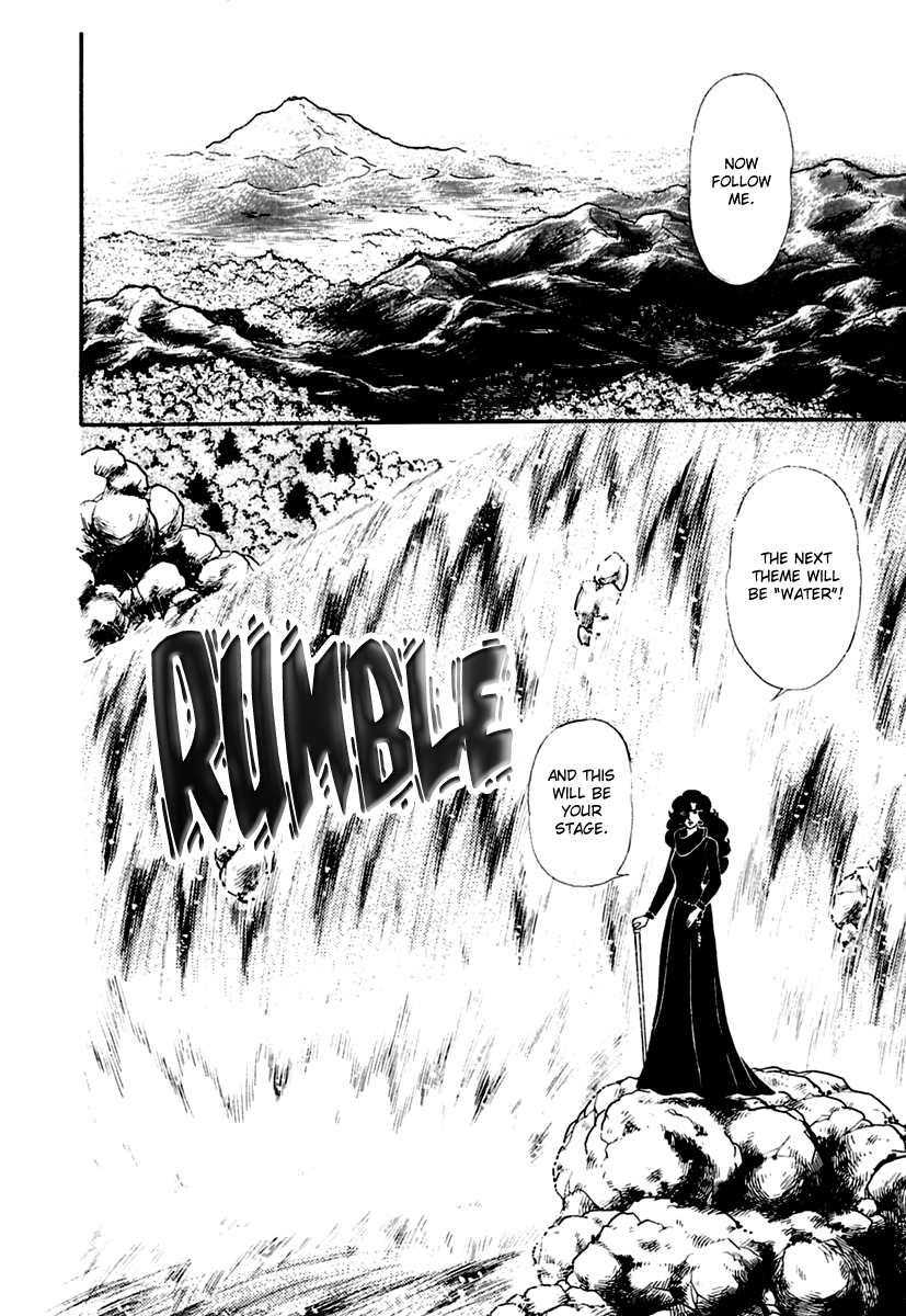 Read Glass Mask Manga Online