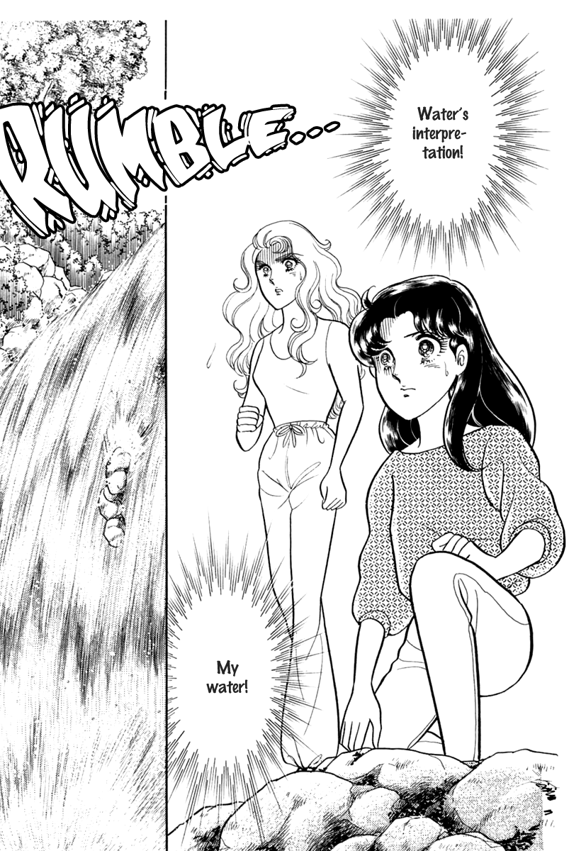 Read Glass Mask Manga Online