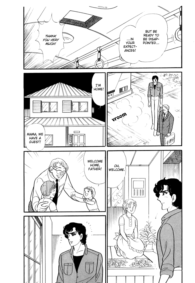 Read Glass Mask Manga Online
