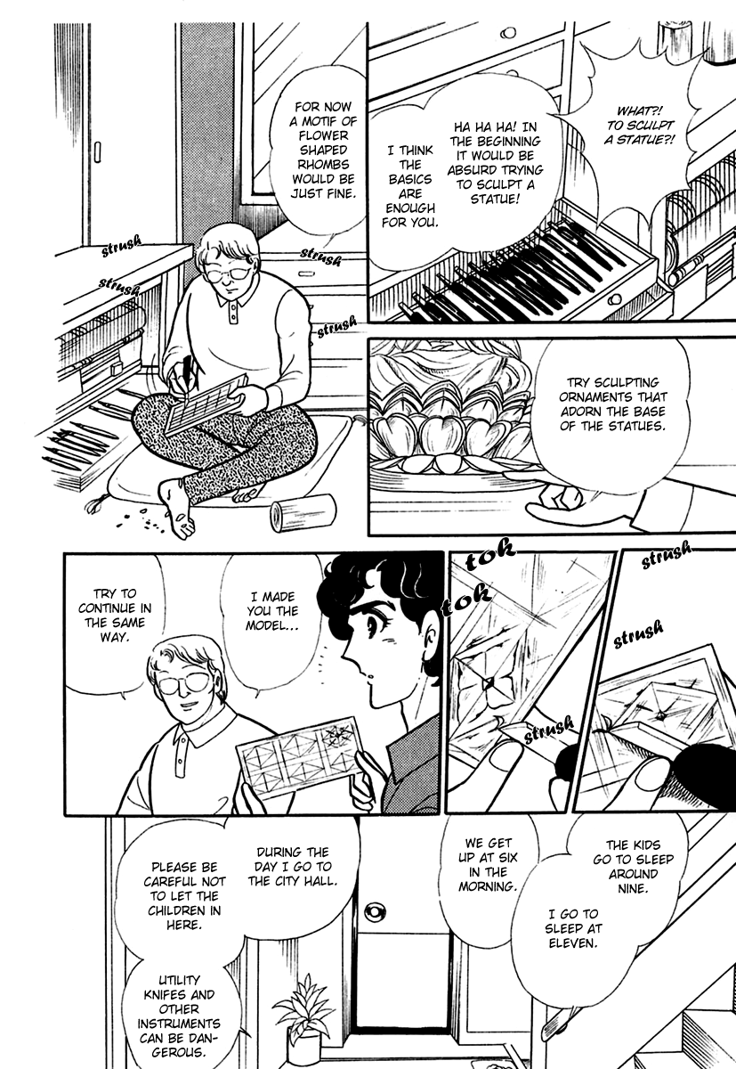 Read Glass Mask Manga Online