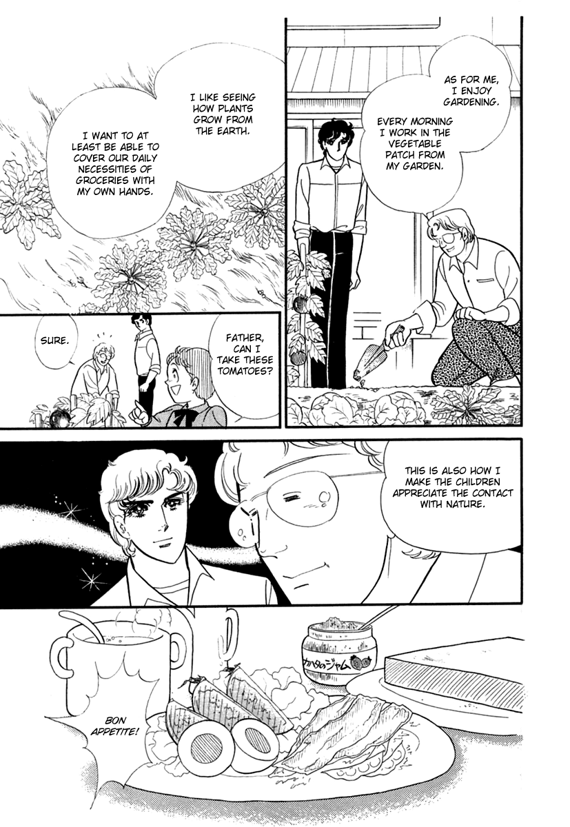 Read Glass Mask Manga Online