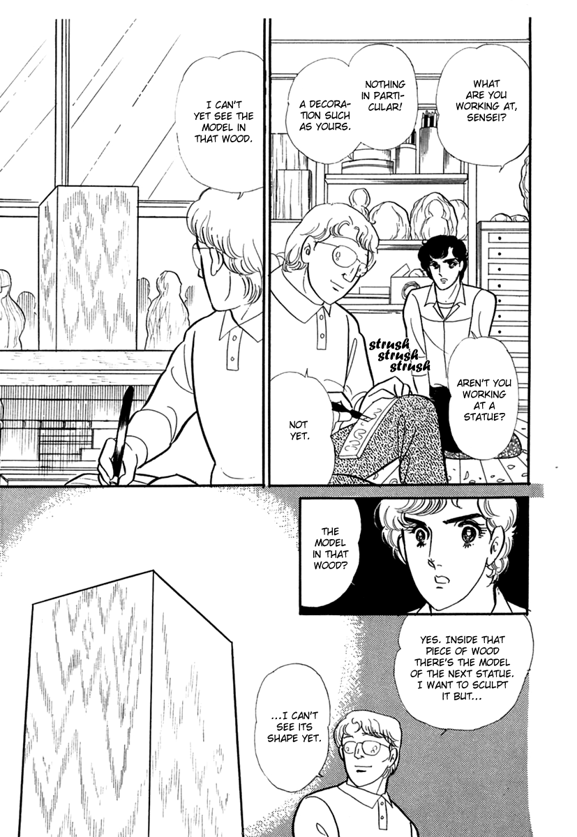 Read Glass Mask Manga Online
