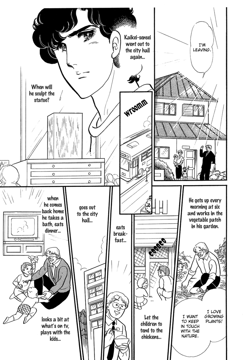Read Glass Mask Manga Online