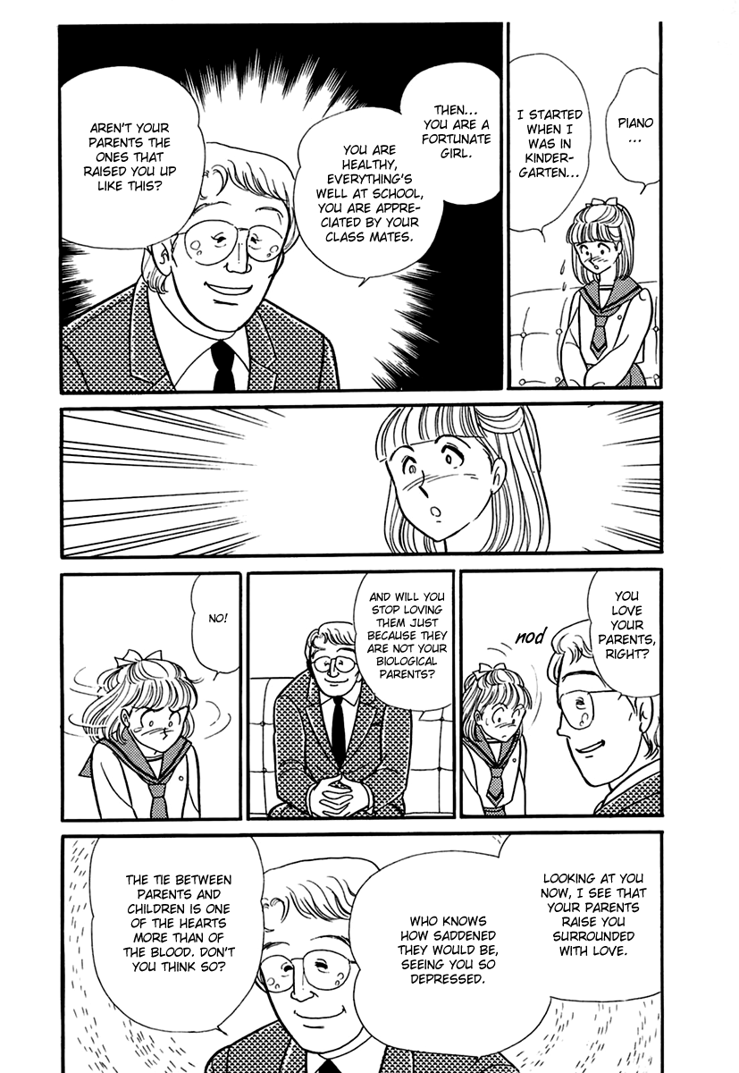 Read Glass Mask Manga Online