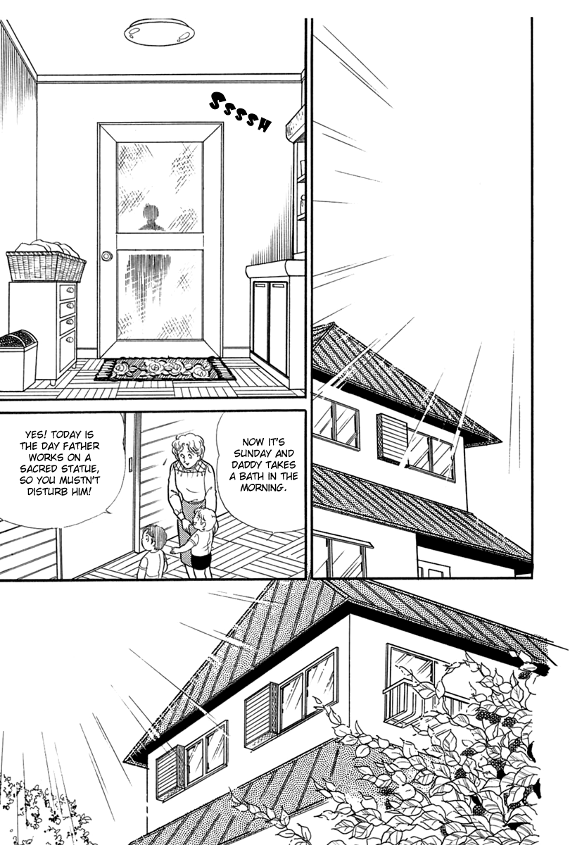 Read Glass Mask Manga Online