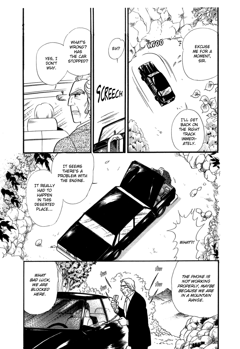 Read Glass Mask Manga Online