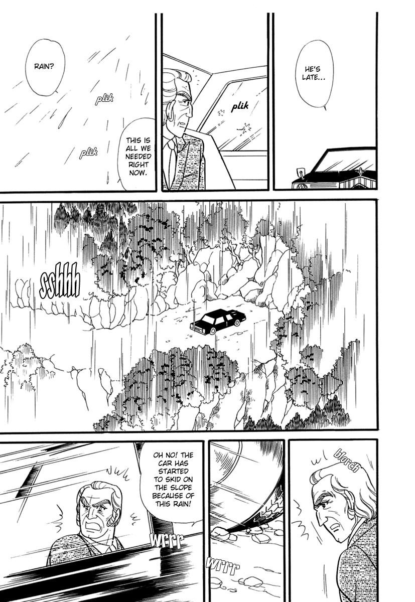 Read Glass Mask Manga Online