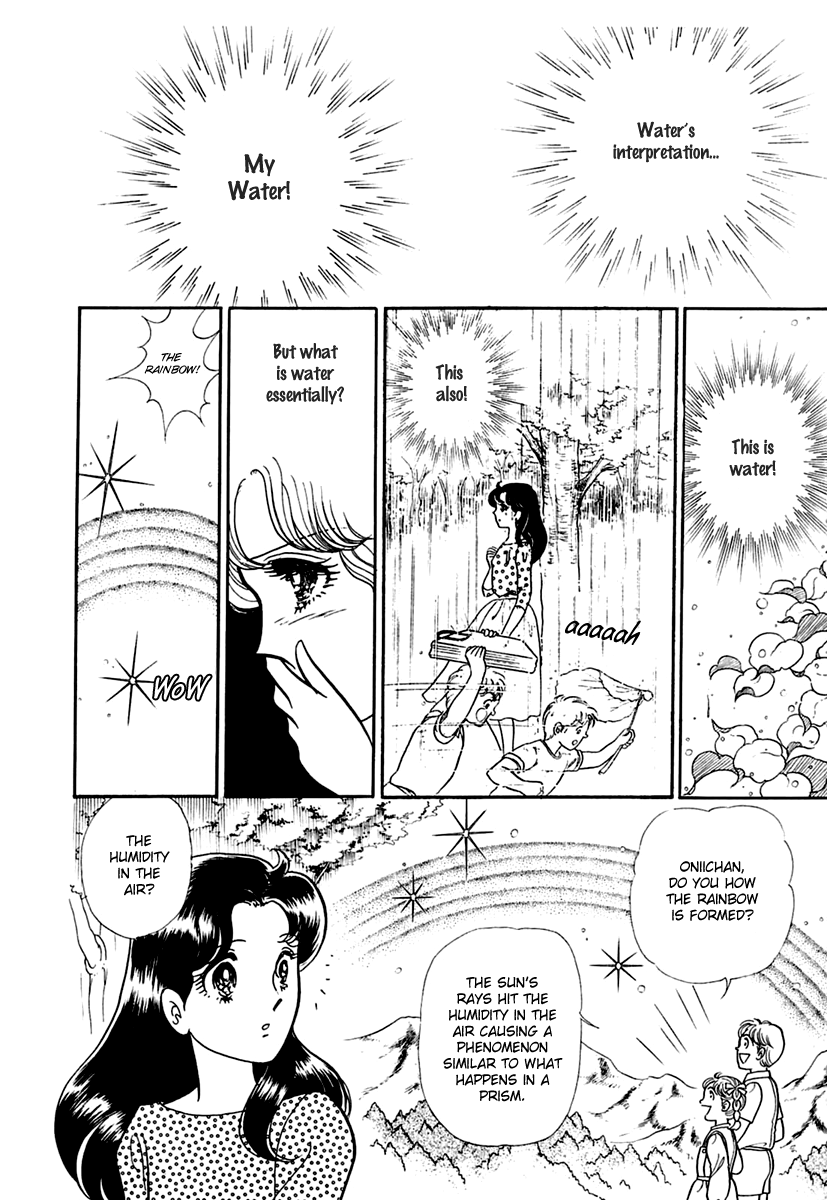 Read Glass Mask Manga Online