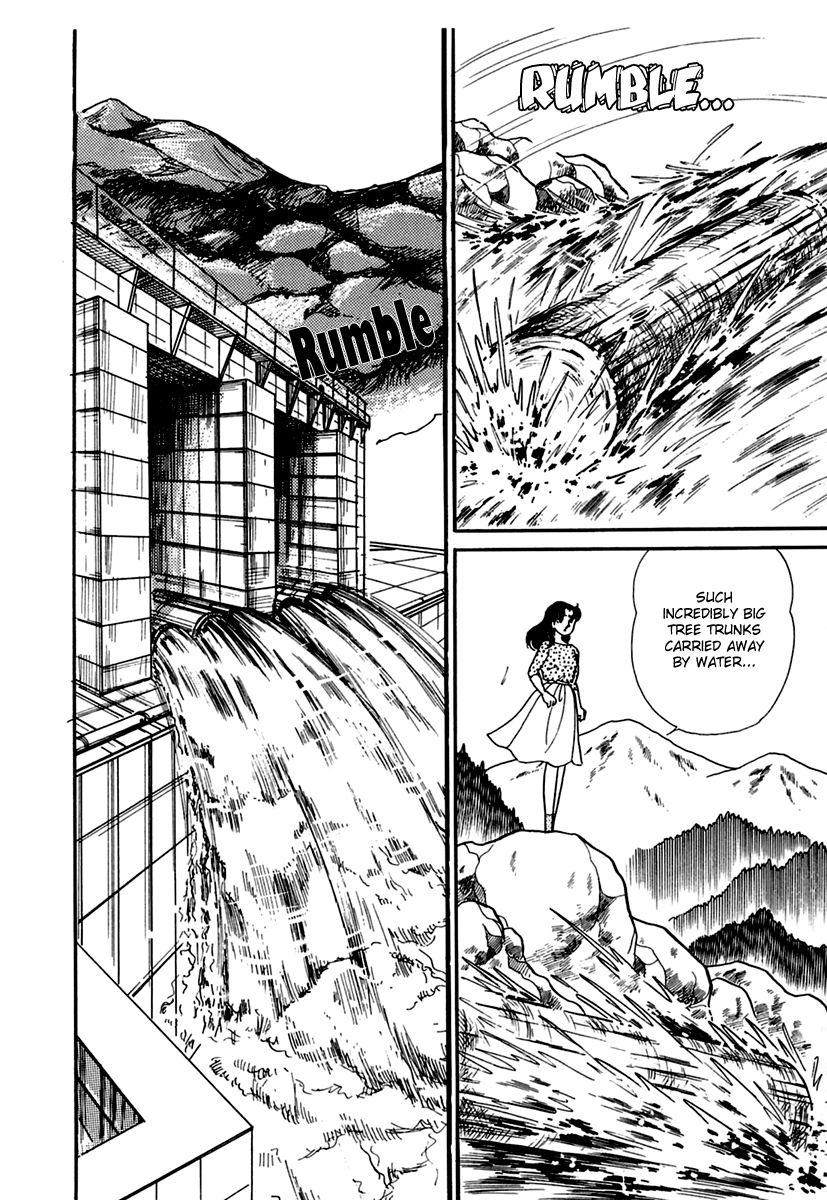 Read Glass Mask Manga Online