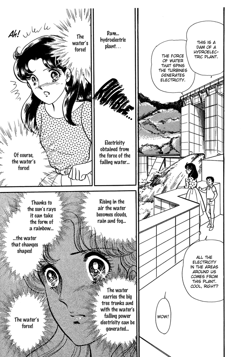 Read Glass Mask Manga Online