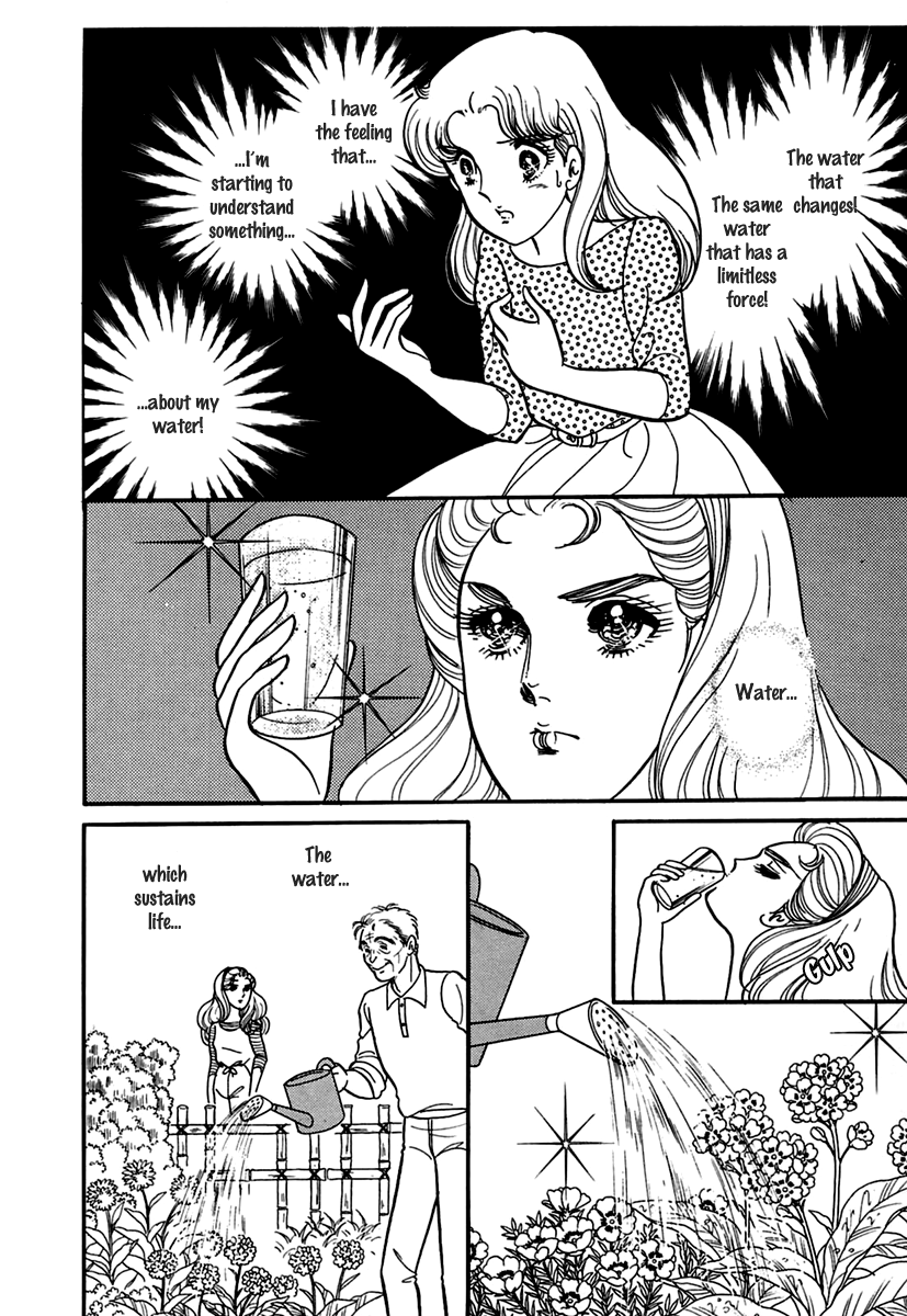 Read Glass Mask Manga Online