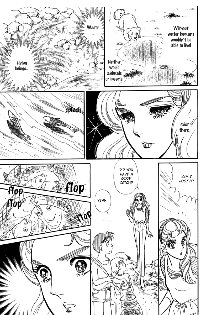 Read Glass Mask Manga Online