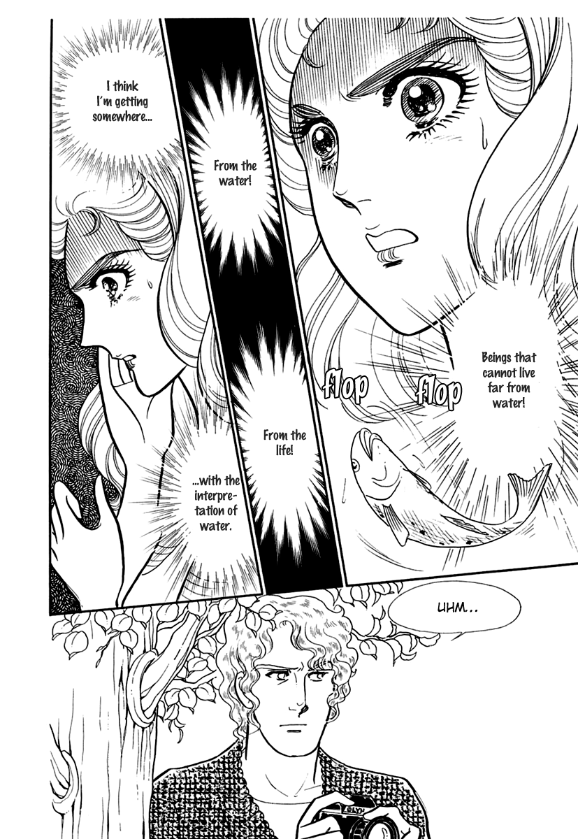 Read Glass Mask Manga Online