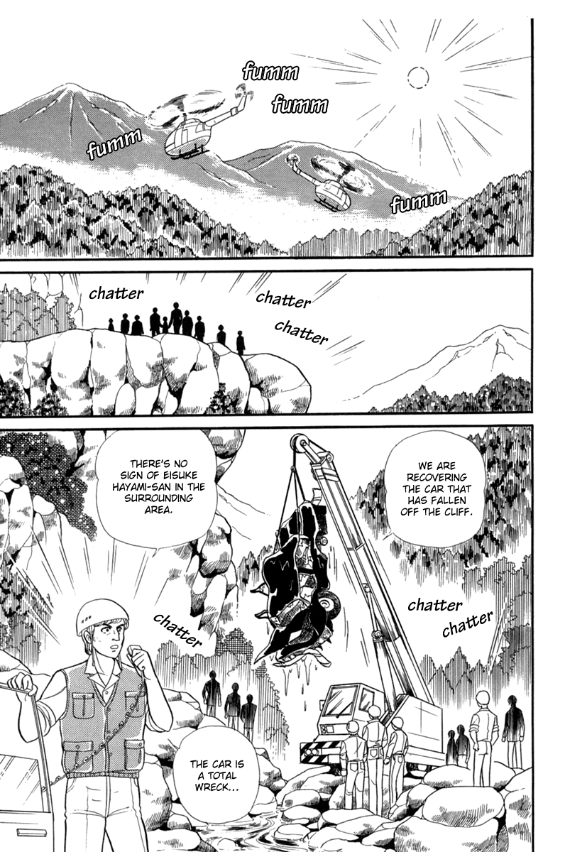 Read Glass Mask Manga Online