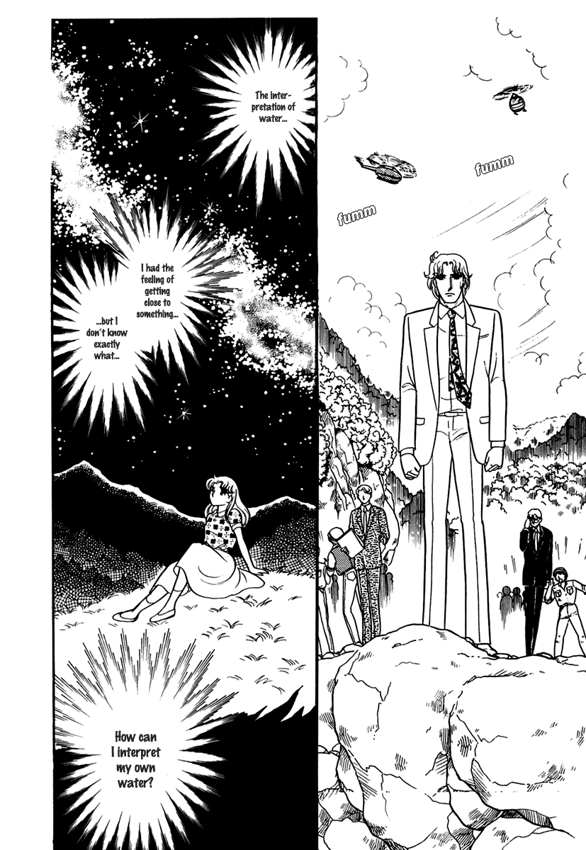 Read Glass Mask Manga Online