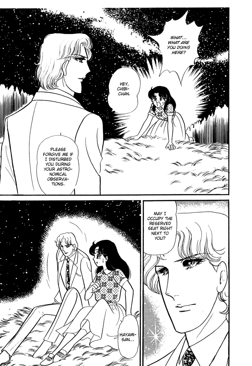 Read Glass Mask Manga Online