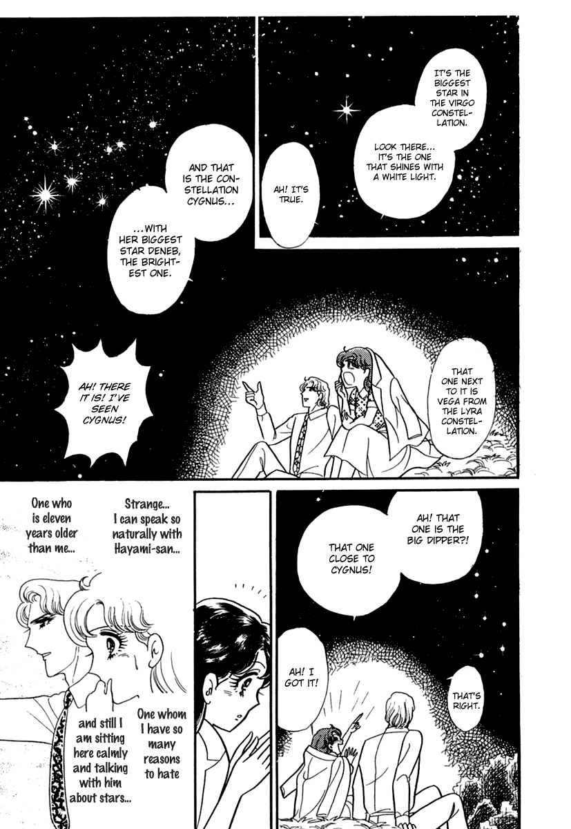 Read Glass Mask Manga Online