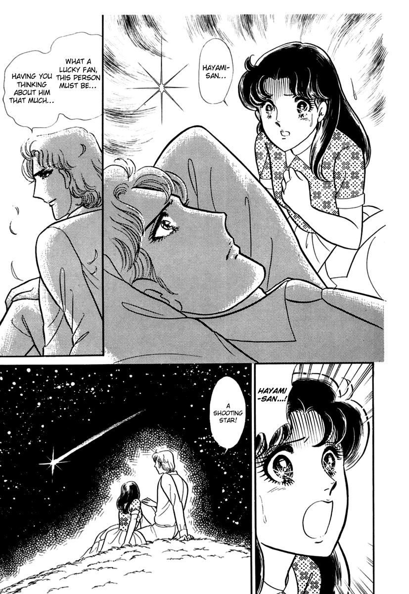 Read Glass Mask Manga Online