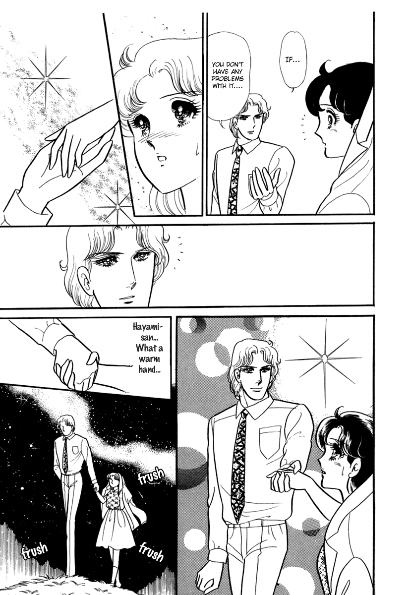 Read Glass Mask Manga Online