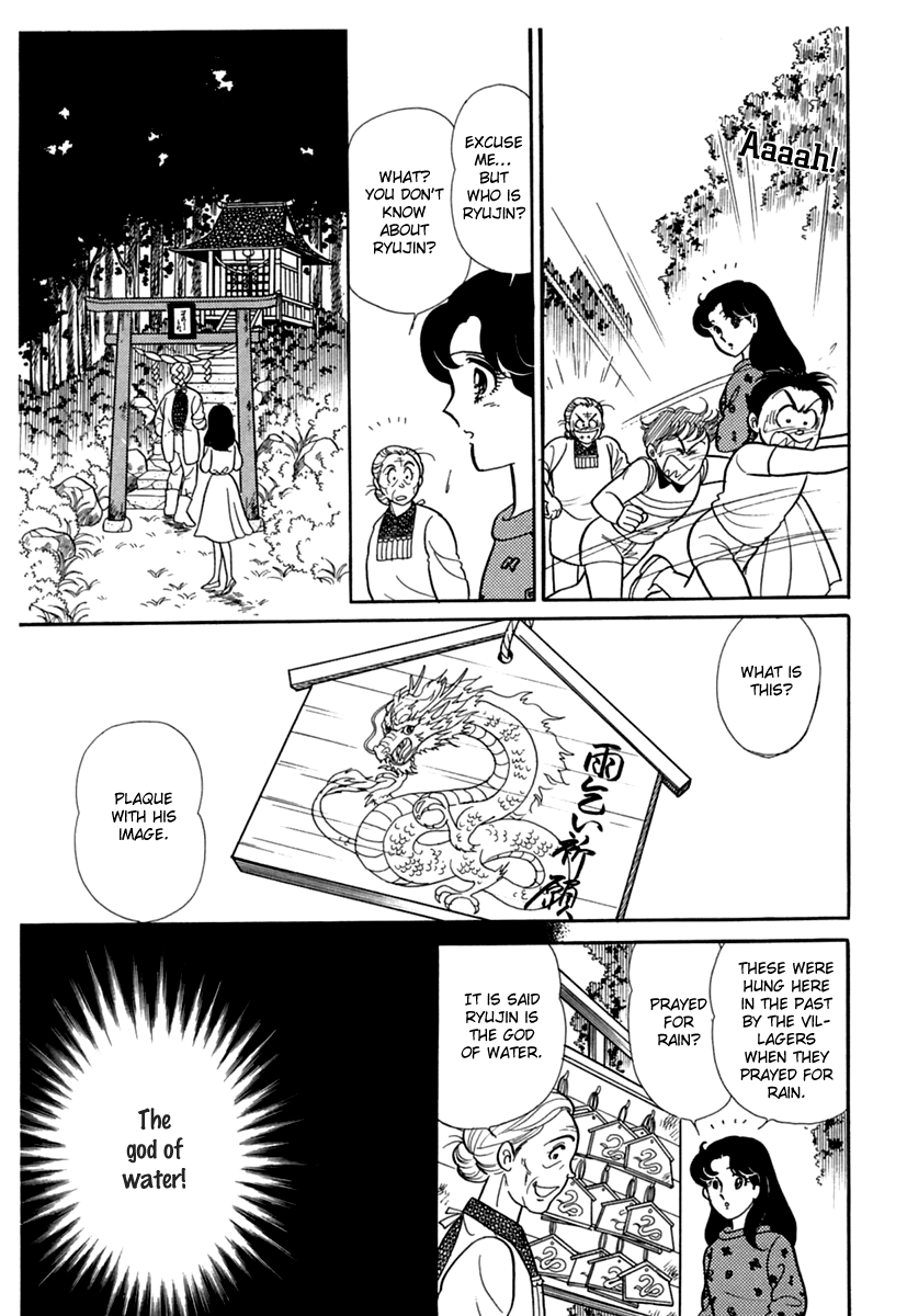 Read Glass Mask Manga Online