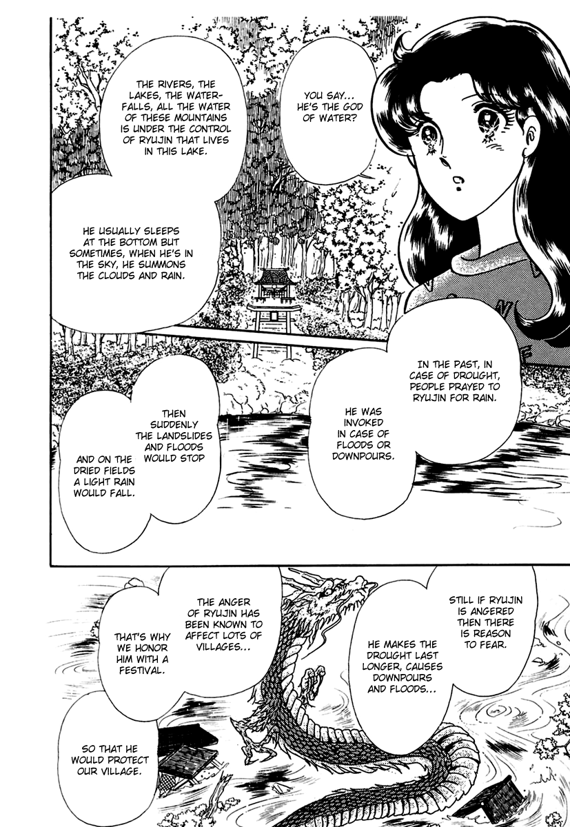 Read Glass Mask Manga Online