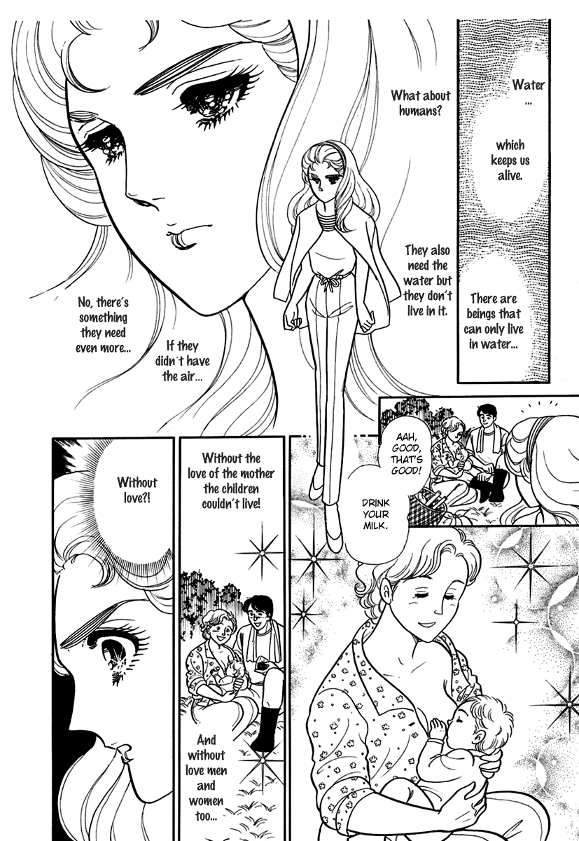 Read Glass Mask Manga Online