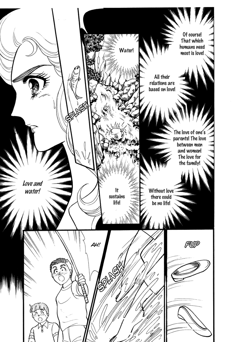 Read Glass Mask Manga Online