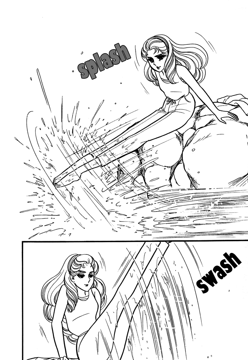 Read Glass Mask Manga Online