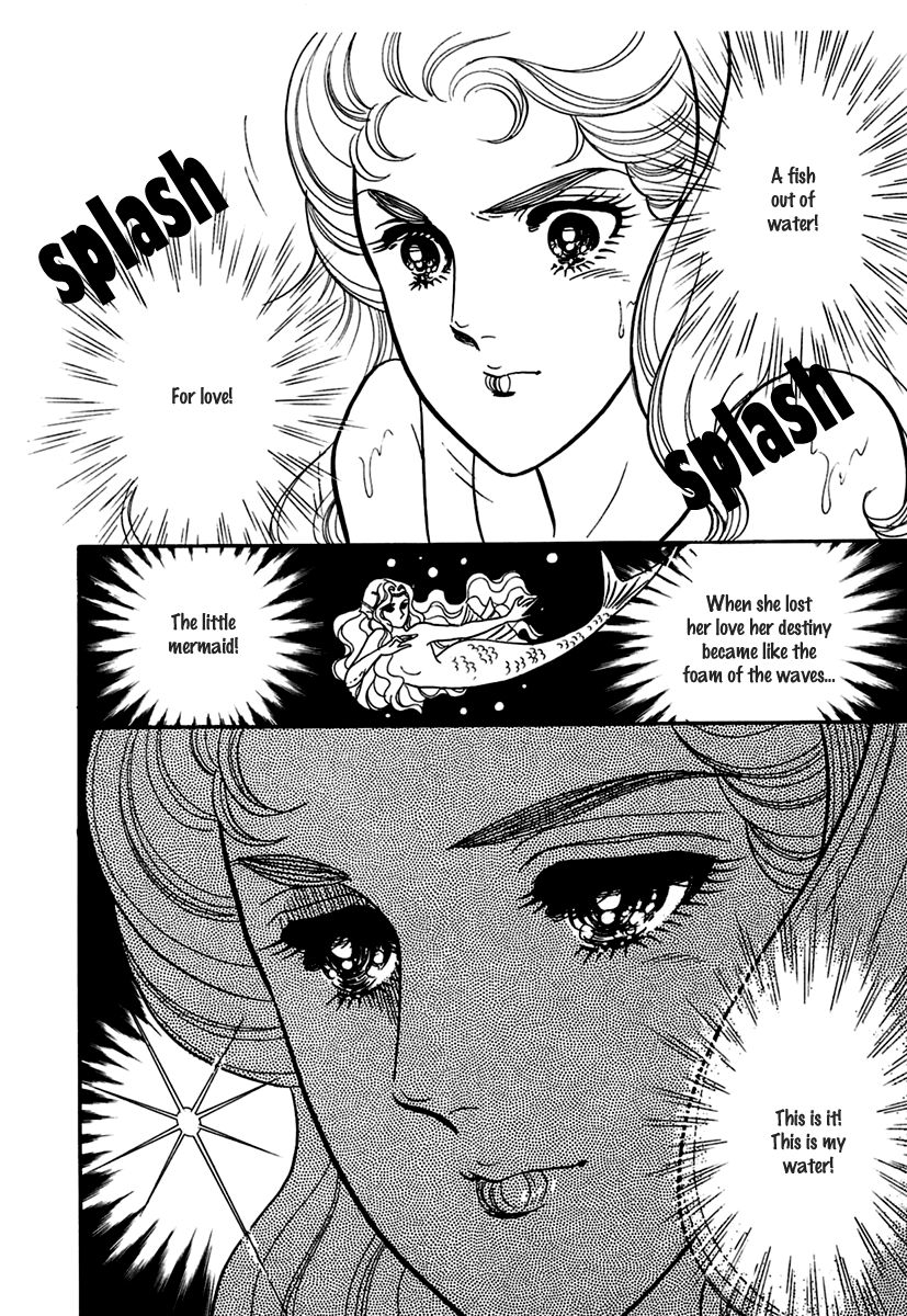 Read Glass Mask Manga Online