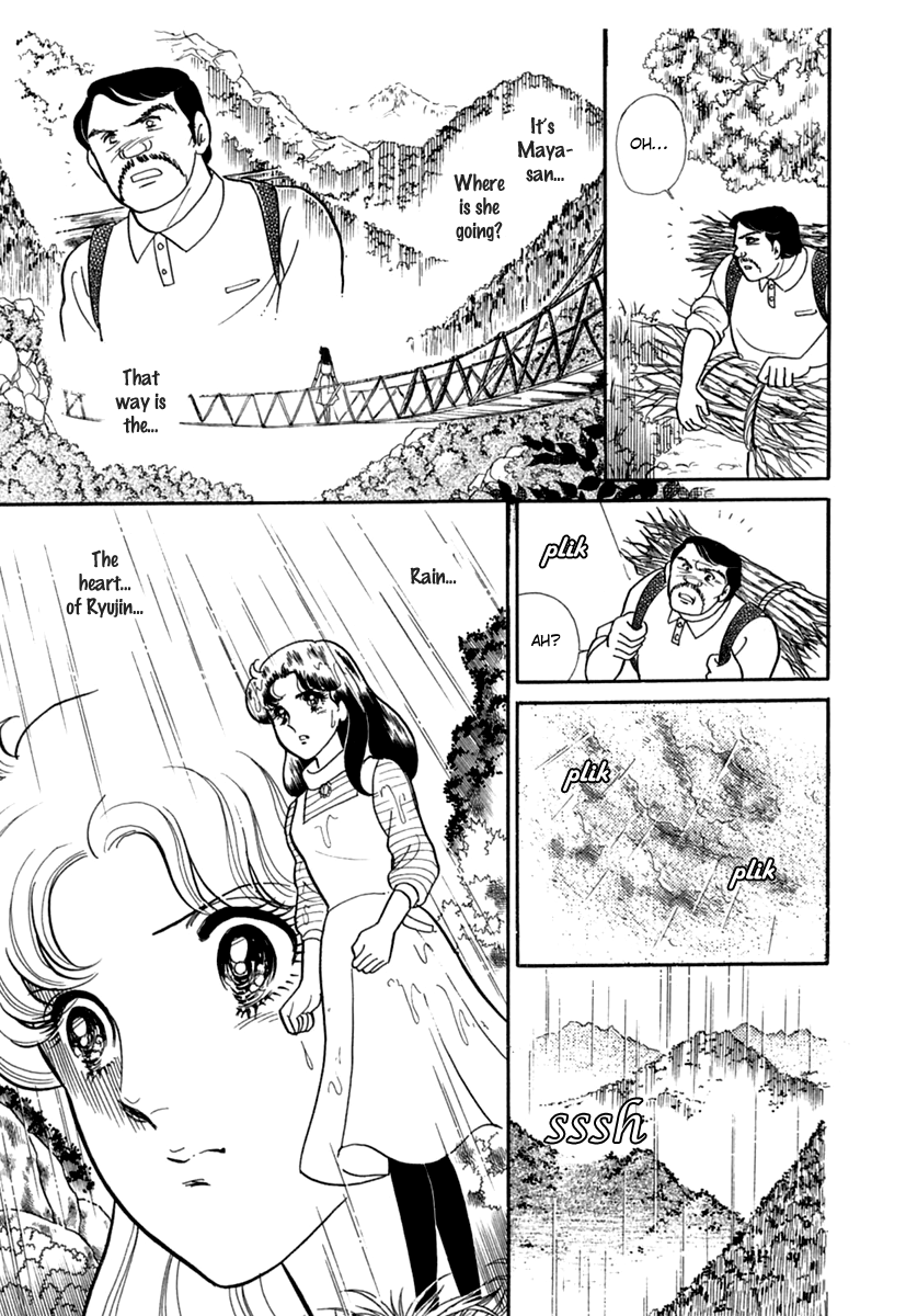 Read Glass Mask Manga Online