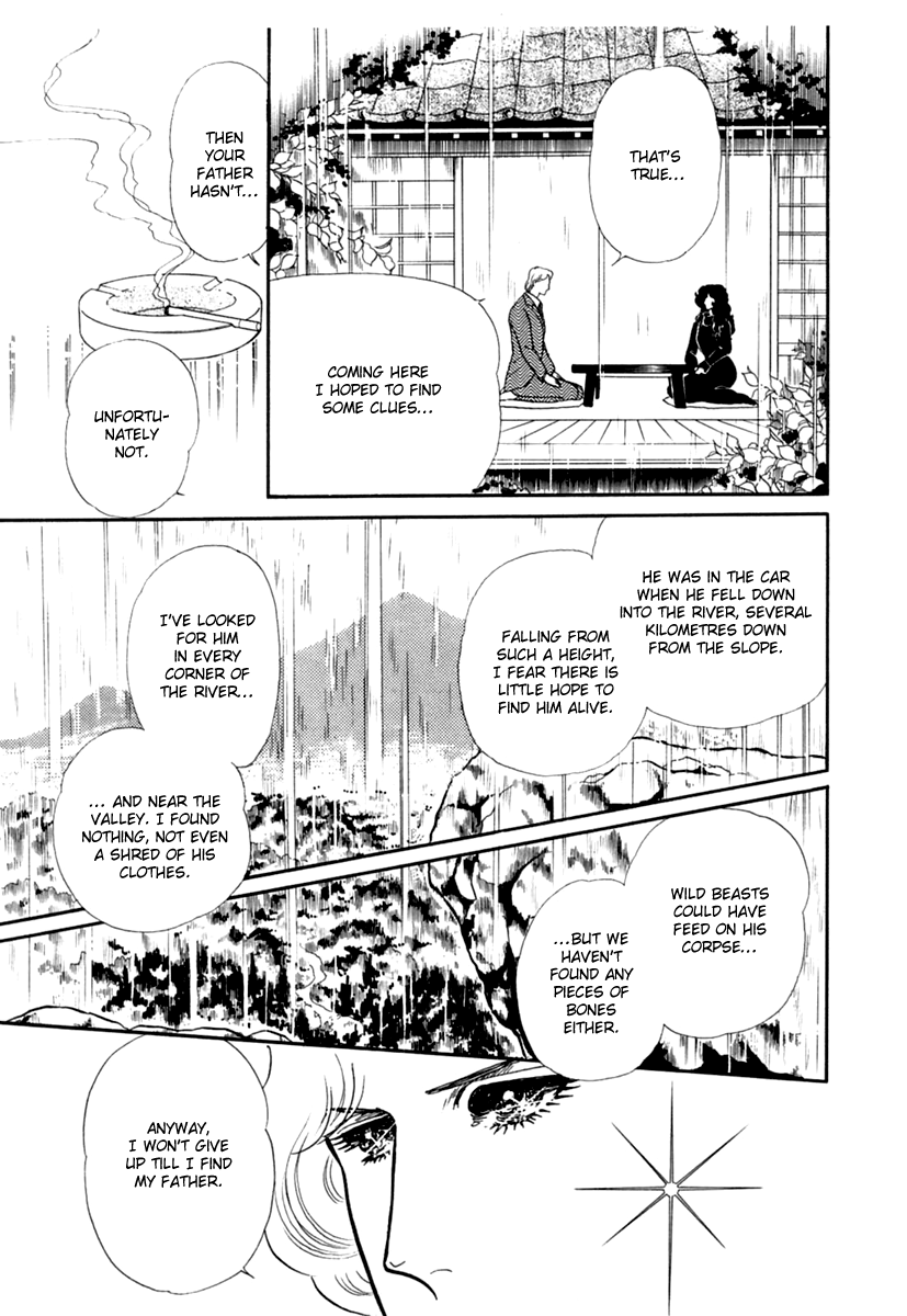 Read Glass Mask Manga Online