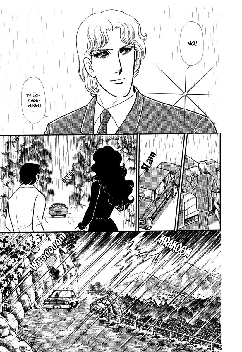 Read Glass Mask Manga Online