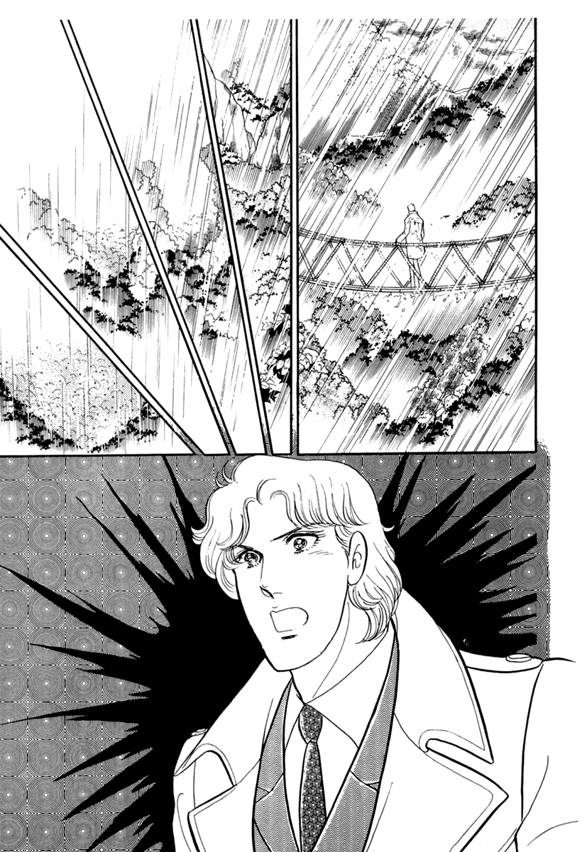 Read Glass Mask Manga Online