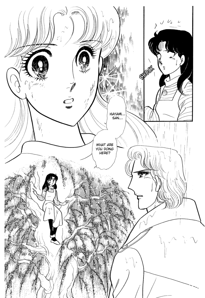 Read Glass Mask Manga Online