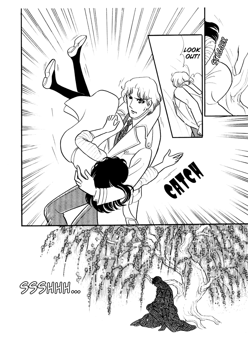 Read Glass Mask Manga Online