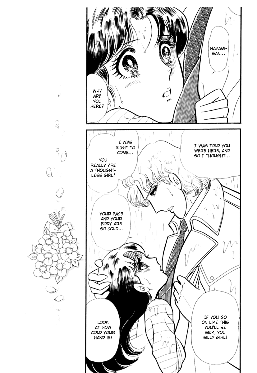 Read Glass Mask Manga Online