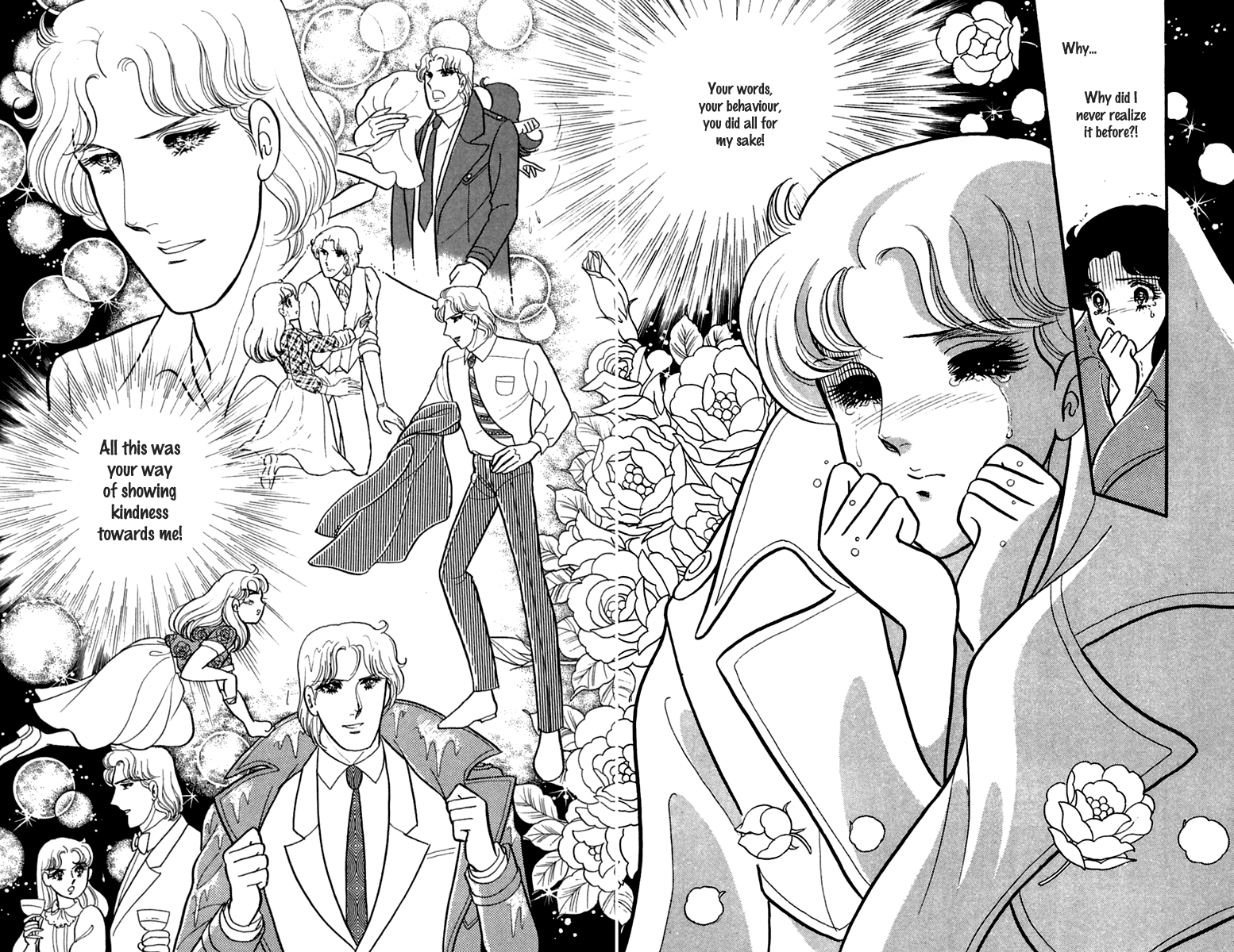 Read Glass Mask Manga Online