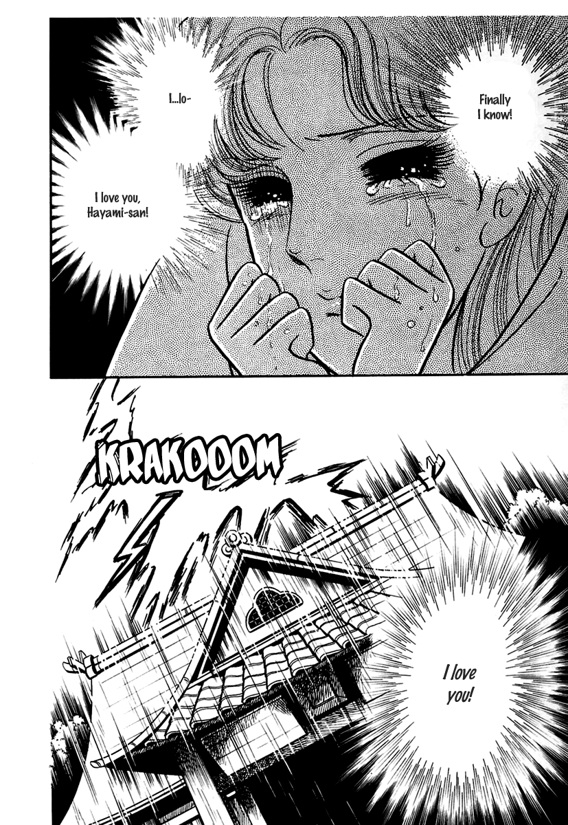 Read Glass Mask Manga Online