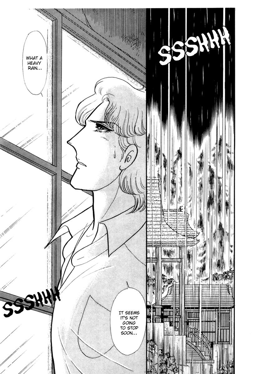 Read Glass Mask Manga Online