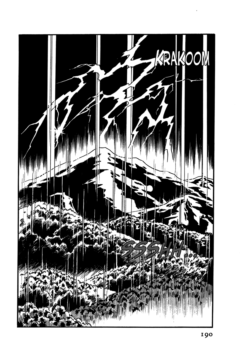 Read Glass Mask Manga Online