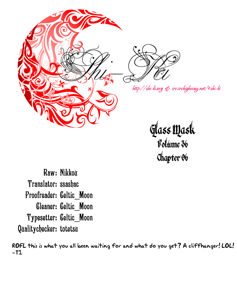 Read Glass Mask Manga Online