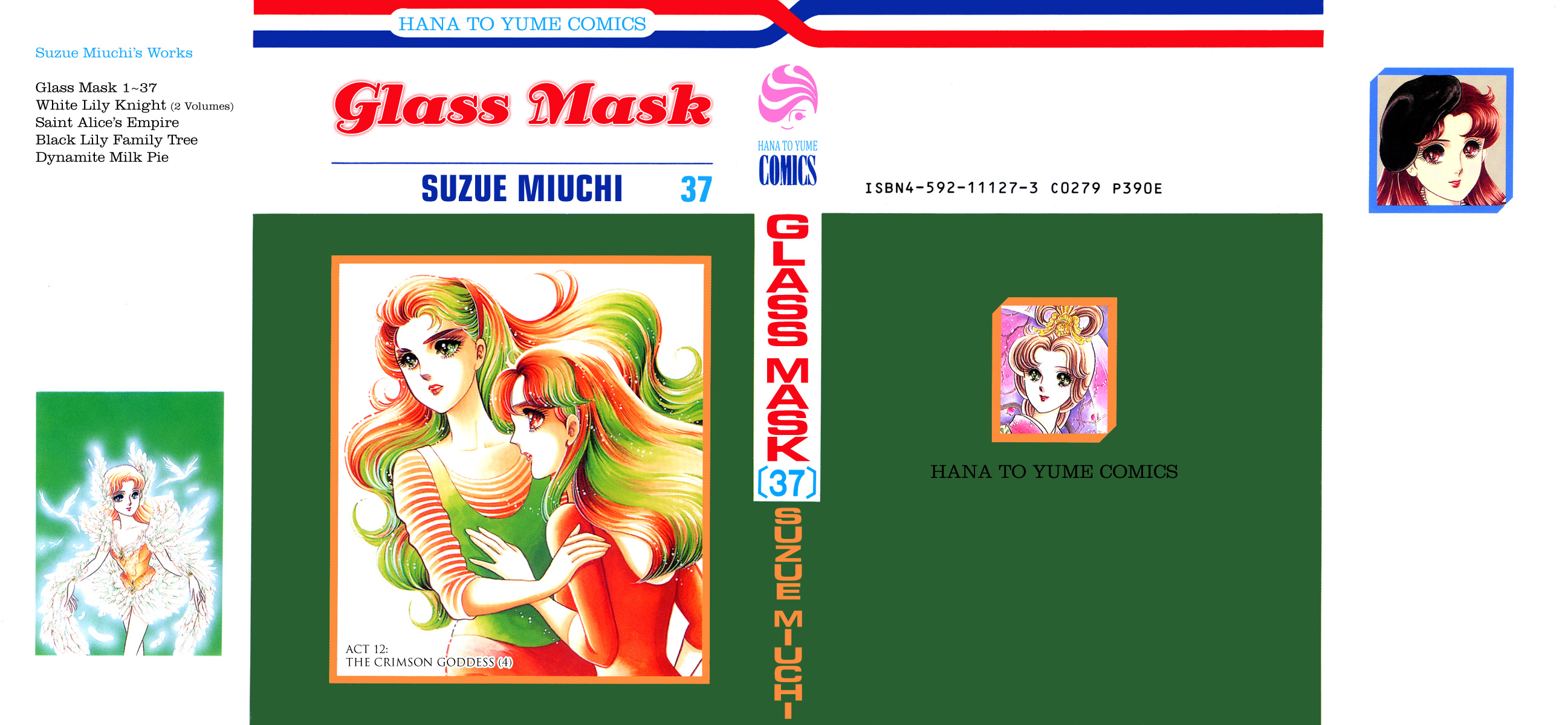 Read Glass Mask Manga Online