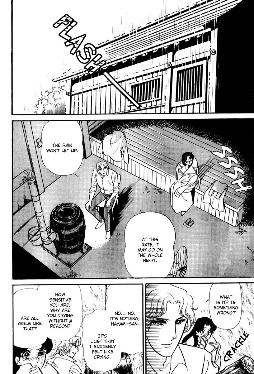 Read Glass Mask Manga Online