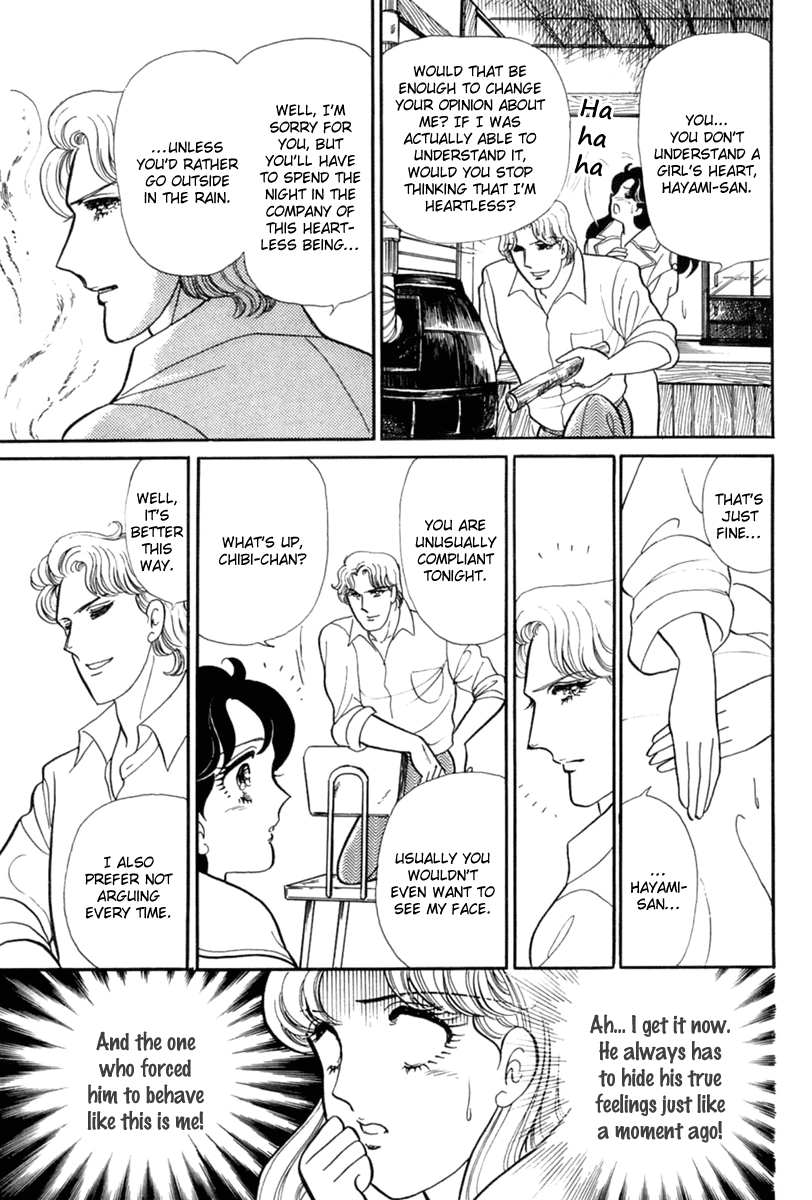 Read Glass Mask Manga Online