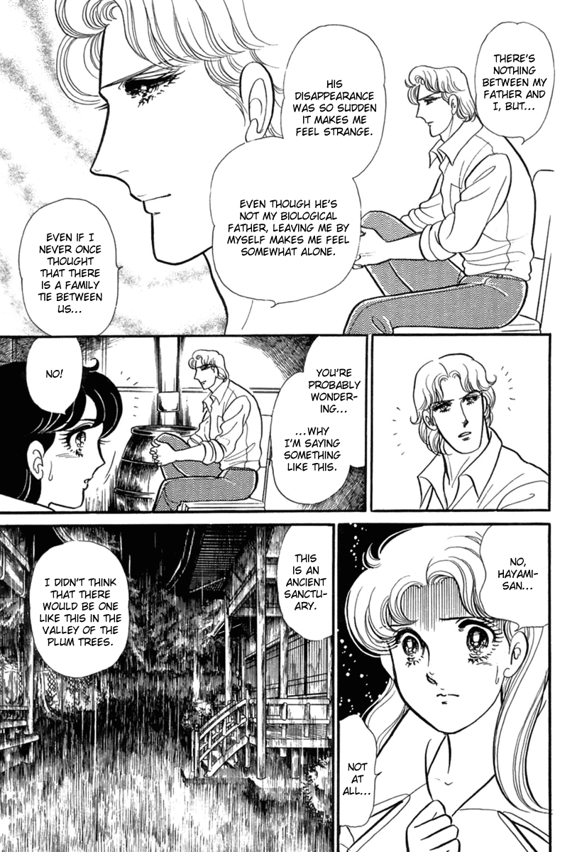 Read Glass Mask Manga Online