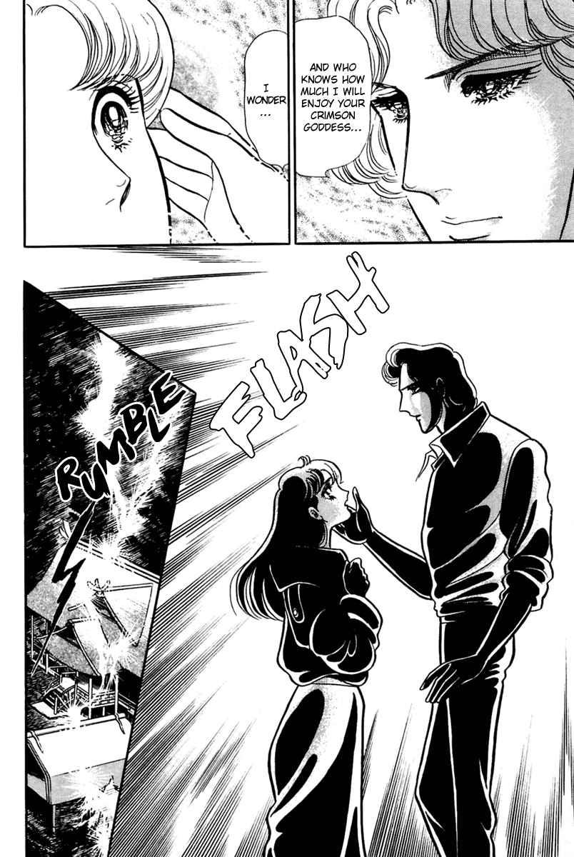 Read Glass Mask Manga Online