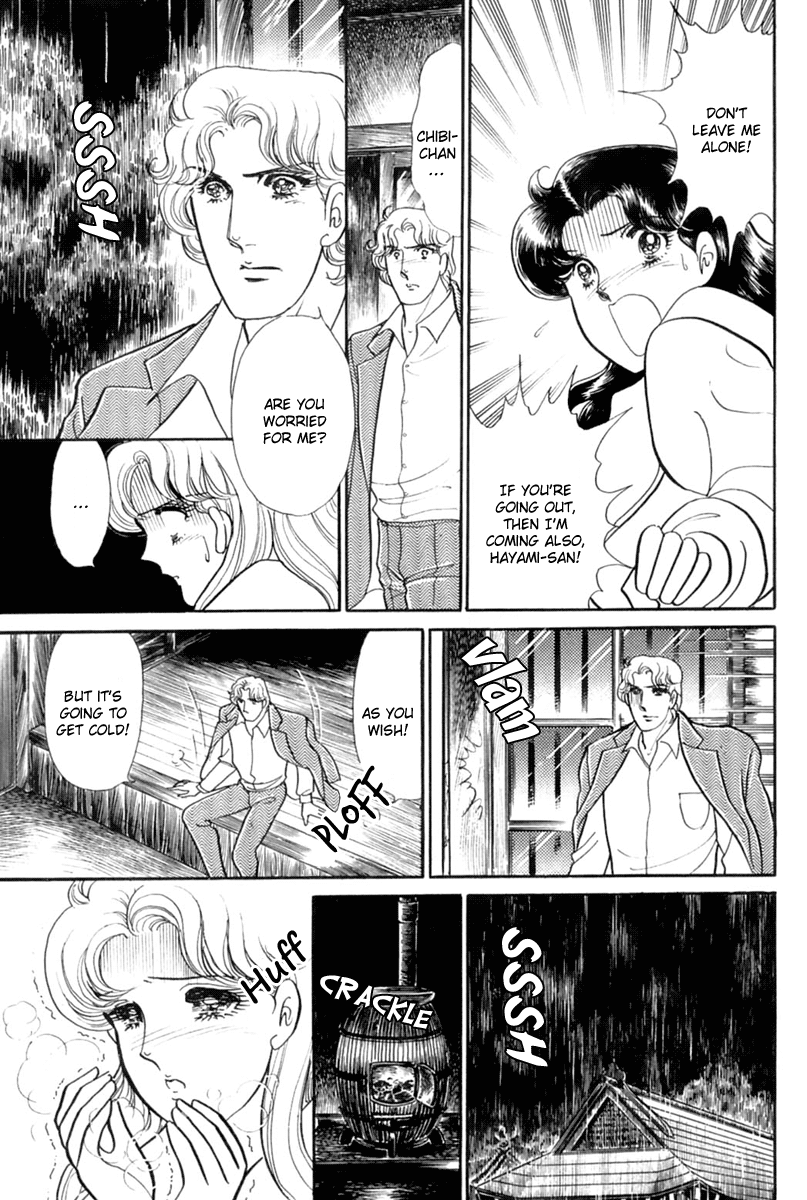 Read Glass Mask Manga Online