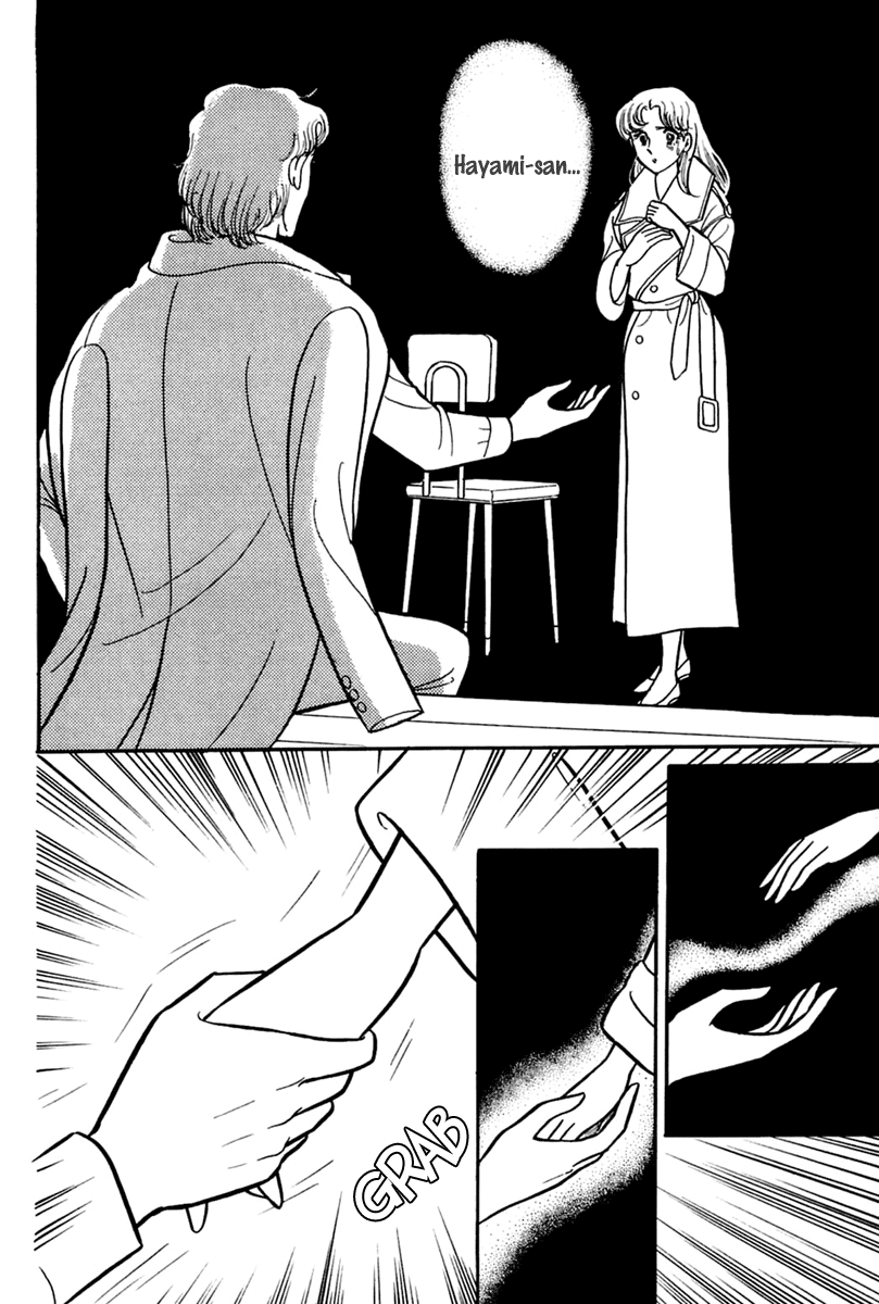 Read Glass Mask Manga Online