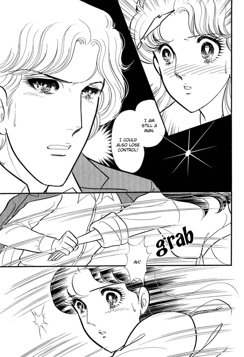 Read Glass Mask Manga Online